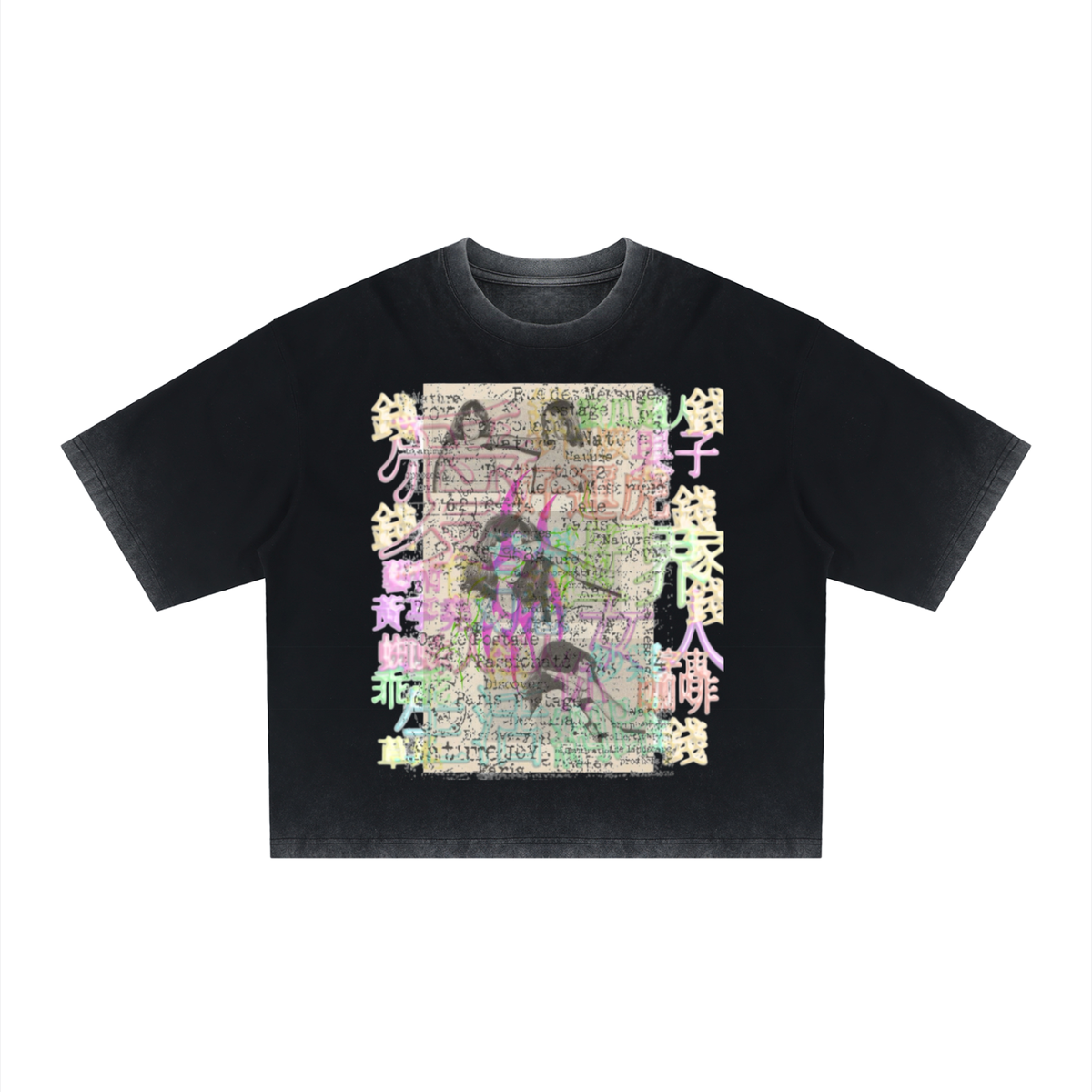 Japanese See No Evil T-Shirt
