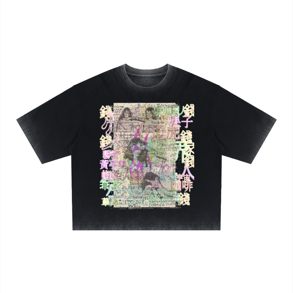 Japanese See No Evil T-Shirt