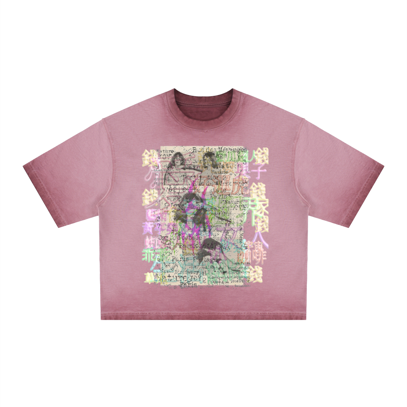 Japanese See No Evil T-Shirt